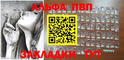 PSILOCYBIN Лесосибирск