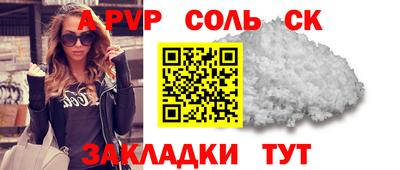PSILOCYBIN Лесосибирск