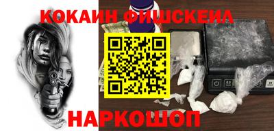 гашиш Малоярославец