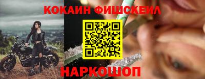 PSILOCYBIN Лесосибирск