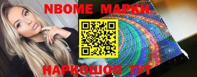 PSILOCYBIN Лесосибирск