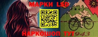 мяу мяу кристалл Ликино-Дулёво
