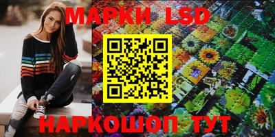 герыч Малгобек