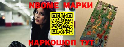 мяу мяу кристалл Ликино-Дулёво