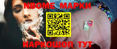 тгк Ливны