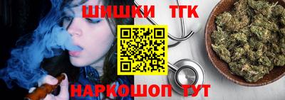 герыч Малгобек