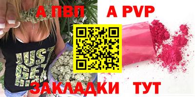 PSILOCYBIN Лесосибирск