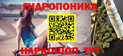 тгк Ливны