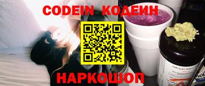 PSILOCYBIN Лесосибирск