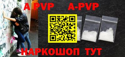 гашиш Малоярославец