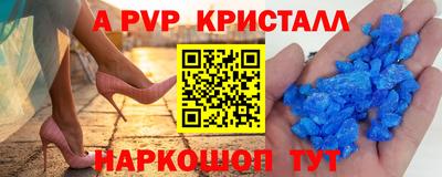 герыч Малгобек