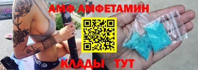 гашиш Малоярославец