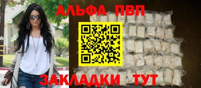 герыч Малгобек