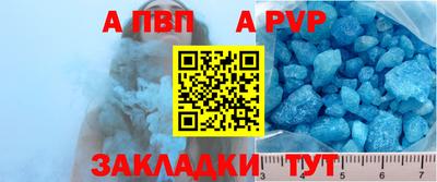 герыч Малгобек