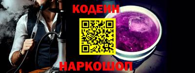гашиш Малоярославец