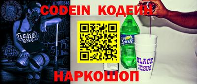 PSILOCYBIN Лесосибирск